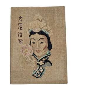 Vintage Goblin  Embroidered Wall Art with Woman Portrait